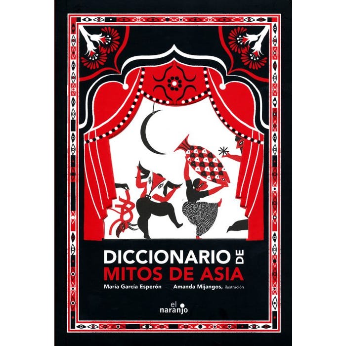 La distante cover