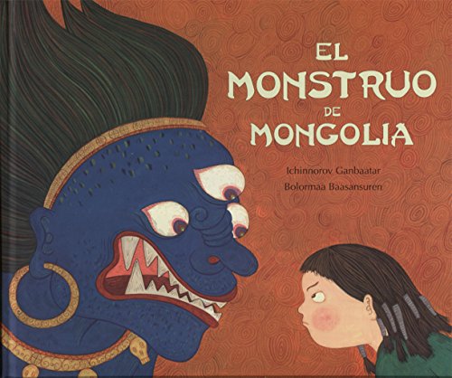El monstruo de Mongolia cover