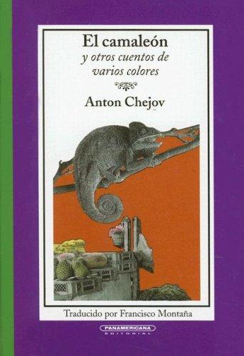 El camaleón y otros cuentos de varios colores